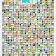 ヒメ日記 2025/05/14 11:48 投稿 杏奈（あんな） ソープランド メイド館 ラ・メイド