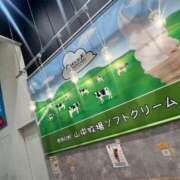 ヒメ日記 2025/05/21 11:27 投稿 杏奈（あんな） ソープランド メイド館 ラ・メイド