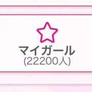 ヒメ日記 2025/05/21 22:33 投稿 杏奈（あんな） ソープランド メイド館 ラ・メイド