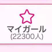 ヒメ日記 2025/05/30 13:33 投稿 杏奈（あんな） ソープランド メイド館 ラ・メイド