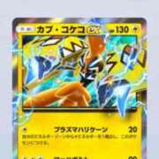 ヒメ日記 2025/06/01 19:42 投稿 杏奈（あんな） ソープランド メイド館 ラ・メイド