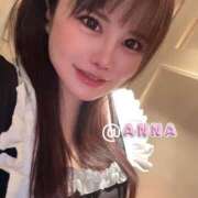 ヒメ日記 2025/06/07 13:18 投稿 杏奈（あんな） ソープランド メイド館 ラ・メイド