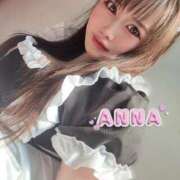 ヒメ日記 2025/06/13 13:06 投稿 杏奈（あんな） ソープランド メイド館 ラ・メイド