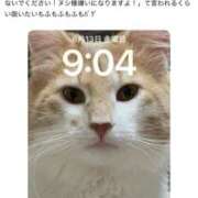 ヒメ日記 2025/06/13 16:34 投稿 杏奈（あんな） ソープランド メイド館 ラ・メイド