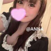 ヒメ日記 2025/06/18 21:49 投稿 杏奈（あんな） ソープランド メイド館 ラ・メイド