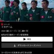 ヒメ日記 2025/06/19 22:13 投稿 杏奈（あんな） ソープランド メイド館 ラ・メイド