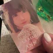 ヒメ日記 2025/06/24 19:33 投稿 杏奈（あんな） ソープランド メイド館 ラ・メイド