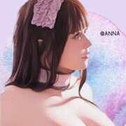 ヒメ日記 2025/06/29 09:39 投稿 杏奈（あんな） ソープランド メイド館 ラ・メイド