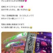 ヒメ日記 2025/07/05 00:06 投稿 杏奈（あんな） ソープランド メイド館 ラ・メイド