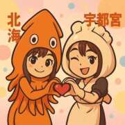 ヒメ日記 2025/07/24 22:51 投稿 杏奈（あんな） ソープランド メイド館 ラ・メイド