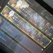 ヒメ日記 2025/08/09 20:21 投稿 杏奈（あんな） ソープランド メイド館 ラ・メイド