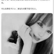 ヒメ日記 2025/08/17 19:24 投稿 杏奈（あんな） ソープランド メイド館 ラ・メイド