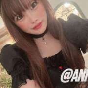 ヒメ日記 2025/08/20 14:24 投稿 杏奈（あんな） ソープランド メイド館 ラ・メイド