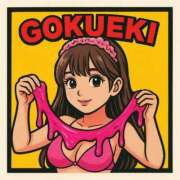 ヒメ日記 2025/09/02 19:16 投稿 杏奈（あんな） ソープランド メイド館 ラ・メイド