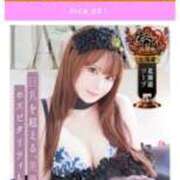 ヒメ日記 2025/10/02 17:30 投稿 杏奈（あんな） ソープランド メイド館 ラ・メイド