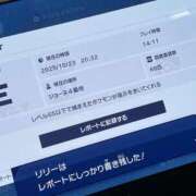 ヒメ日記 2025/10/23 20:49 投稿 杏奈（あんな） ソープランド メイド館 ラ・メイド