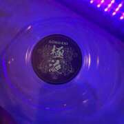 ヒメ日記 2025/10/26 18:03 投稿 杏奈（あんな） ソープランド メイド館 ラ・メイド