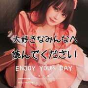 ヒメ日記 2025/10/27 23:18 投稿 杏奈（あんな） ソープランド メイド館 ラ・メイド