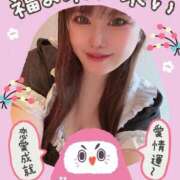 ヒメ日記 2025/12/26 20:51 投稿 杏奈（あんな） ソープランド メイド館 ラ・メイド