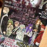 ヒメ日記 2026/03/02 20:06 投稿 杏奈（あんな） ソープランド メイド館 ラ・メイド