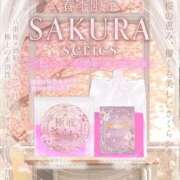 ヒメ日記 2026/03/09 18:56 投稿 杏奈（あんな） ソープランド メイド館 ラ・メイド