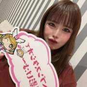ヒメ日記 2026/04/07 16:56 投稿 杏奈（あんな） ソープランド メイド館 ラ・メイド
