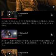 ヒメ日記 2026/04/30 21:50 投稿 杏奈（あんな） ソープランド メイド館 ラ・メイド