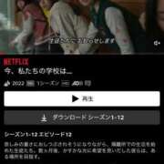 ヒメ日記 2026/06/14 22:56 投稿 杏奈（あんな） ソープランド メイド館 ラ・メイド