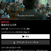 ヒメ日記 2026/07/09 21:07 投稿 杏奈（あんな） ソープランド メイド館 ラ・メイド