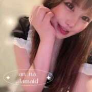 ヒメ日記 2026/07/18 09:46 投稿 杏奈（あんな） ソープランド メイド館 ラ・メイド