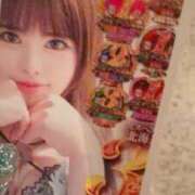 ヒメ日記 2026/07/20 14:56 投稿 杏奈（あんな） ソープランド メイド館 ラ・メイド