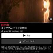 ヒメ日記 2026/07/23 19:56 投稿 杏奈（あんな） ソープランド メイド館 ラ・メイド
