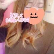 ヒメ日記 2024/12/11 13:48 投稿 みこ ソープランド メイド館 ラ・メイド