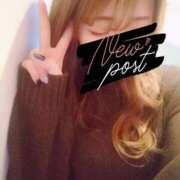 ヒメ日記 2024/12/14 06:03 投稿 みこ ソープランド メイド館 ラ・メイド