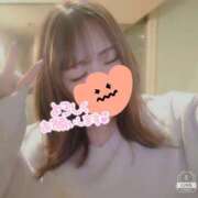 ヒメ日記 2024/12/28 08:57 投稿 みこ ソープランド メイド館 ラ・メイド