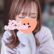 ヒメ日記 2025/01/13 13:45 投稿 みこ ソープランド メイド館 ラ・メイド