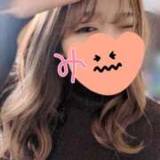 ヒメ日記 2025/02/20 07:34 投稿 みこ ソープランド メイド館 ラ・メイド