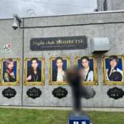 ヒメ日記 2025/09/11 11:27 投稿 みこ ソープランド メイド館 ラ・メイド