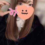 ヒメ日記 2025/11/19 10:49 投稿 みこ ソープランド メイド館 ラ・メイド