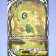 ヒメ日記 2024/12/26 16:21 投稿 花純（かすみ）　りさ ソープランド メイド館 ラ・メイド