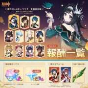 ヒメ日記 2024/12/30 00:36 投稿 花純（かすみ）　りさ ソープランド メイド館 ラ・メイド