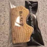 ヒメ日記 2024/12/30 16:42 投稿 花純（かすみ）　りさ ソープランド メイド館 ラ・メイド