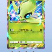 ヒメ日記 2025/01/02 20:24 投稿 花純（かすみ）　りさ ソープランド メイド館 ラ・メイド