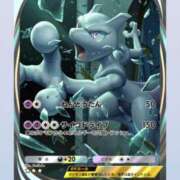 ヒメ日記 2025/01/20 00:34 投稿 花純（かすみ）　りさ ソープランド メイド館 ラ・メイド