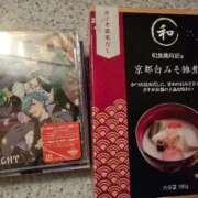 ヒメ日記 2025/01/23 16:30 投稿 花純（かすみ）　りさ ソープランド メイド館 ラ・メイド