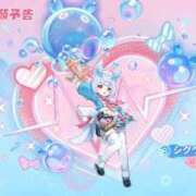 ヒメ日記 2025/01/27 00:03 投稿 花純（かすみ）　りさ ソープランド メイド館 ラ・メイド