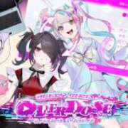 ヒメ日記 2025/01/29 16:42 投稿 花純（かすみ）　りさ ソープランド メイド館 ラ・メイド