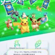 ヒメ日記 2025/01/29 18:42 投稿 花純（かすみ）　りさ ソープランド メイド館 ラ・メイド