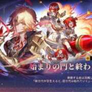 ヒメ日記 2025/02/17 22:12 投稿 花純（かすみ）　りさ ソープランド メイド館 ラ・メイド