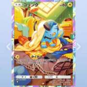 ヒメ日記 2025/02/20 00:36 投稿 花純（かすみ）　りさ ソープランド メイド館 ラ・メイド